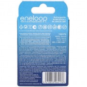 Аккумуляторы Panasonic Eneloop BK-3MCDE/2BE 2xAA 2000mAh