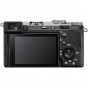 Фотоаппарат Sony a7C II Body серебристый RUS