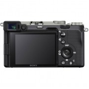 Фотоаппарат Sony a7C Body серебристый RUS