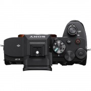 Фотоаппарат Sony a7 IV Body RUS