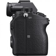 Фотоаппарат Sony a7 III Body RUS