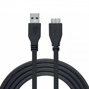 Кабель USB - micro USB 1.5 м