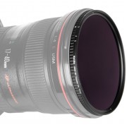 Фильтр Haida PROII VND 67мм
