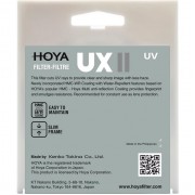 Фильтр Hoya UX II UV 40.5мм