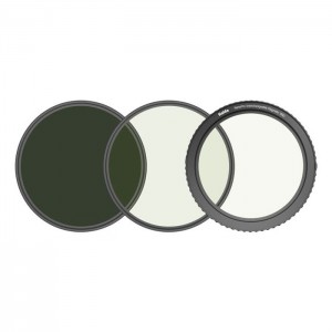 Комплект фильтров Haida NanoPro Interchangeable Magnetic Variable ND 82мм