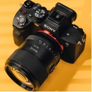 Объектив Meike 85mm f/1.8 II Pro FF STM Nikon Z