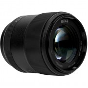 Объектив Meike 85mm f/1.8 II Pro FF STM Nikon Z