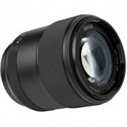 Объектив Meike 85mm f/1.8 II Pro FF STM Nikon Z