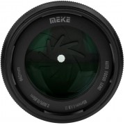 Объектив Meike 85mm f/1.8 II Pro FF STM Nikon Z