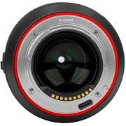 Объектив Meike 85mm f/1.8 II Pro FF STM Nikon Z