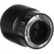 Объектив Nikon Nikkor Z 35mm f/1.8 S