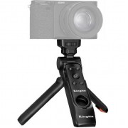 Штатив KingMa BM-SR4 с дистанционным управлением для Sony/Canon/Nikon